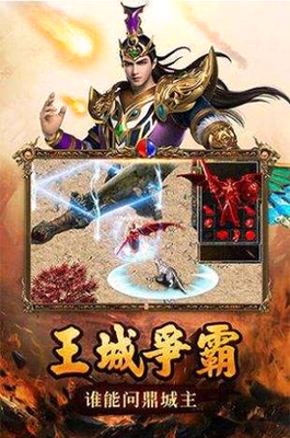 想玩传奇私服哪里可以玩(推荐几个可靠的传奇私服平台) 想玩传奇私服哪里可以玩(推荐几个可靠的传奇私服平台)