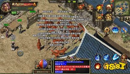 圣灵传奇私服(最新版本介绍和玩法攻略) 圣灵传奇私服(最新版本介绍和玩法攻略)
