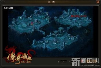 通天河副本攻略细致揭秘通关技巧 通天河副本攻略细致揭秘通关技巧
