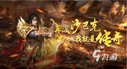 塞尔达迷宫攻略大揭秘 塞尔达迷宫攻略大揭秘
