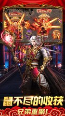 传奇私服 已停止工作(传奇私服 dungeon停止工作) 传奇私服 已停止工作(传奇私服 dungeon停止工作)