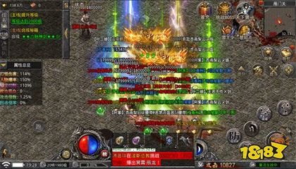 现在传奇SF怎么找 现在传奇SF怎么找