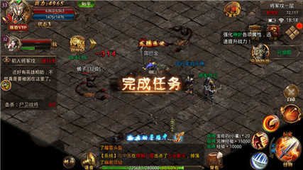 生化6攻略解锁隐藏关卡,击败终极BOSS,探索生化世界 生化6攻略解锁隐藏关卡,击败终极BOSS,探索生化世界