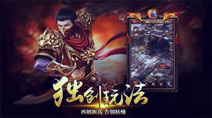 古墓丽影8攻略第二关解密指南 古墓丽影8攻略第二关解密指南