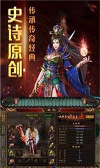 消消乐金银果树攻略大揭秘 消消乐金银果树攻略大揭秘