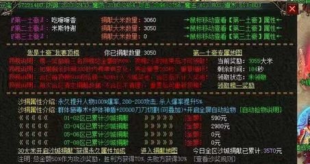微信攻略轻松玩转社交平台的秘籍 微信攻略轻松玩转社交平台的秘籍