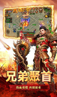 谁有传奇私服手游单职业(寻找传奇私服手游单职业的玩家) 谁有传奇私服手游单职业(寻找传奇私服手游单职业的玩家)