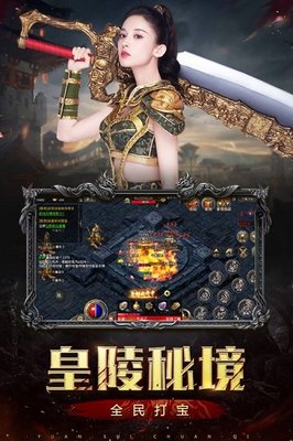 塞尔达传说攻略探索神秘的哈尼亚高地,解锁隐藏的宝藏 塞尔达传说攻略探索神秘的哈尼亚高地,解锁隐藏的宝藏