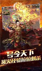 传奇私服 70单职业发布网站推荐,最全传奇私服 70单职业开服时间查询 传奇私服 70单职业发布网站推荐,最全传奇私服 70单职业开服时间查询