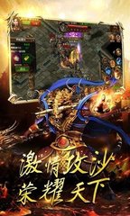 热血传奇私服一键任务内辅(热血传奇私服一键完成任务辅助) 热血传奇私服一键任务内辅(热血传奇私服一键完成任务辅助)