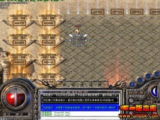 热血传奇私服有小鬼泣宠物吗(2020鬼泣宠物附魔什么宝珠) 热血传奇私服有小鬼泣宠物吗(2020鬼泣宠物附魔什么宝珠)