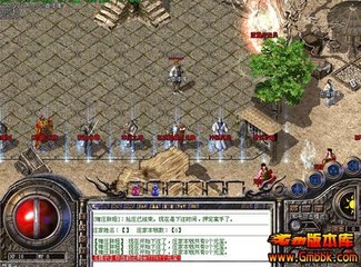 燃武传奇私服70单职业下载及玩法介绍,燃武传奇私服70单职业最新版本更新内容 燃武传奇私服70单职业下载及玩法介绍,燃武传奇私服70单职业最新版本更新内容