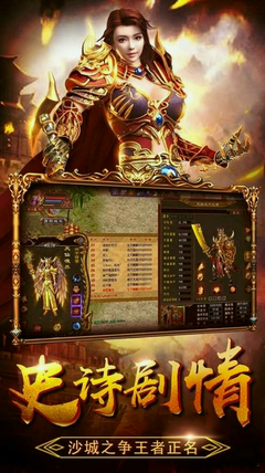 热血传奇私服修改pvf(热血传奇私服修改教程) 热血传奇私服修改pvf(热血传奇私服修改教程)