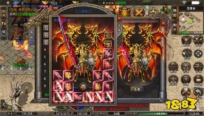 热血传奇私服无cd私服狂战士(热血传奇私服pk狂战士) 热血传奇私服无cd私服狂战士(热血传奇私服pk狂战士)