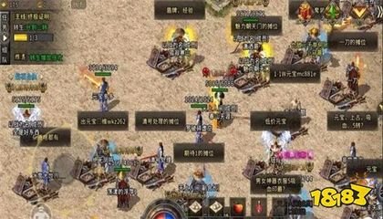 修改传奇私服个人数据库(传奇私服数据库密码修改) 修改传奇私服个人数据库(传奇私服数据库密码修改)