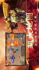 修改传奇私服个人数据库(传奇私服数据库密码修改) 修改传奇私服个人数据库(传奇私服数据库密码修改)