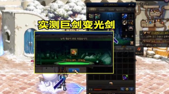 免费DNF发布网60版本 免费DNF发布网60版本