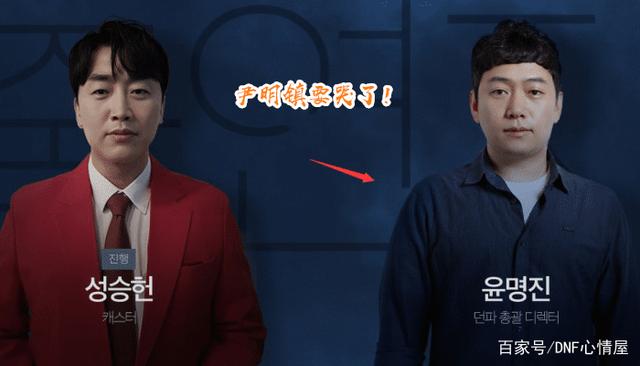 公益私服DNF发布网100级(dnf100级公益服哪个最好) 公益私服DNF发布网100级(dnf100级公益服哪个最好)