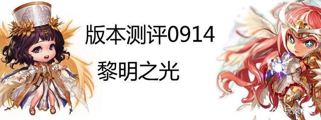 傲世DNF发布网补丁