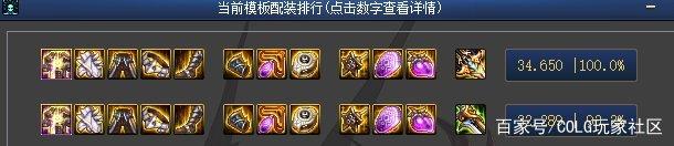 做DNF发布网赚钱吗 做DNF发布网赚钱吗