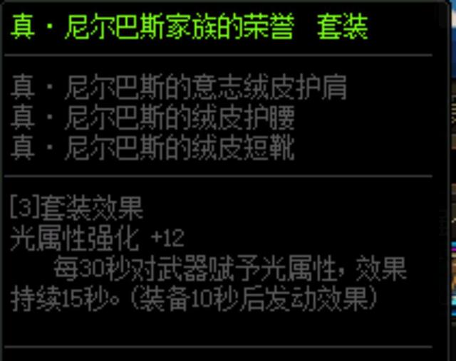 修改DNF发布网(dnf修改工具) 修改DNF发布网(dnf修改工具)