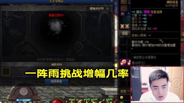 免费DNF发布网网站发布网