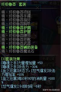 免费的DNF发布网 免费的DNF发布网