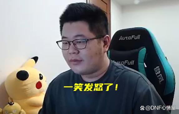 兼容w10的DNF发布网(dnfwin10兼容性设置) 兼容w10的DNF发布网(dnfwin10兼容性设置)