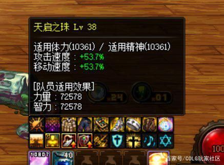 兼容w10的DNF发布网（dnfwin1