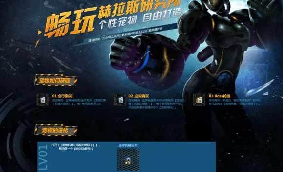 公益DNF发布网(dnf公益服gm工具) 公益DNF发布网(dnf公益服gm工具)