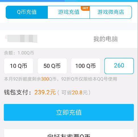 <strong>像DNF发布网</strong>