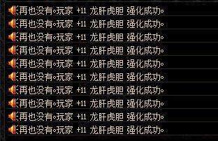 傲世DNF发布网黑屏补丁(dnf去黑屏补丁怎么用) 傲世DNF发布网黑屏补丁(dnf去黑屏补丁怎么用)