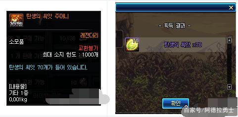 关于DNF发布网 关于DNF发布网
