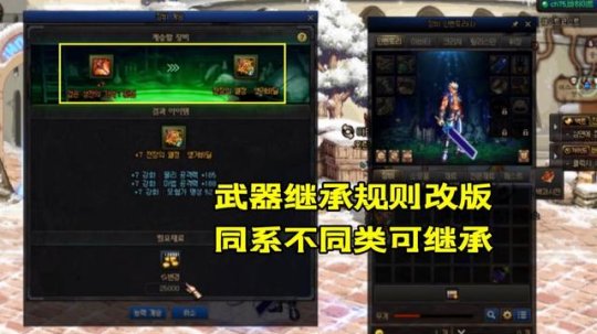 傲之最小炜打的DNF发布网广告(傲之最公会老板是谁) 傲之最小炜打的DNF发布网广告(傲之最公会老板是谁)
