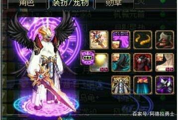 免费DNF发布网