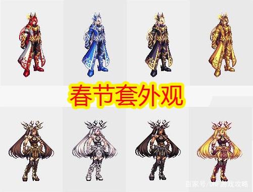 傲世DNF发布网黑屏补丁(dnf去黑屏补丁怎么用) 傲世DNF发布网黑屏补丁(dnf去黑屏补丁怎么用)