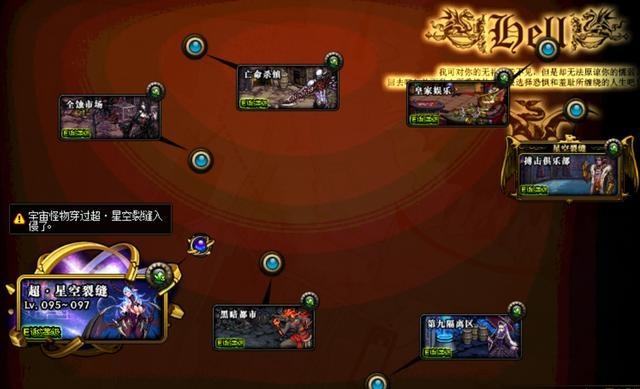 公益DNF发布网(dnf公益服·1发布网) 公益DNF发布网(dnf公益服·1发布网)