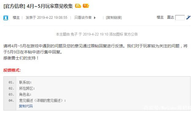 <strong>公益服发布网DNF发布网推荐,公益服发布</strong>