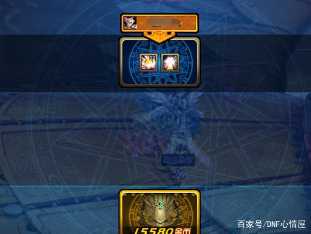 六安DNF发布网 六安DNF发布网