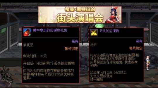 兼容win10的DNF发布网(dnf怎么兼容win10) 兼容win10的DNF发布网(dnf怎么兼容win10)