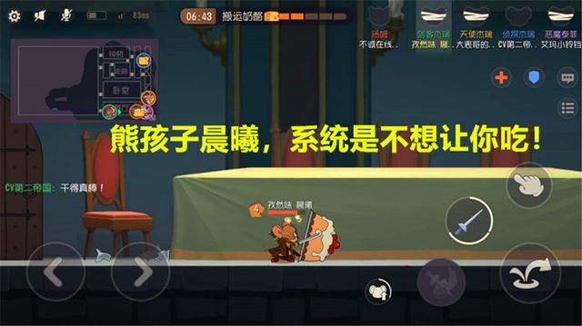 做DNF发布网教程 做DNF发布网教程