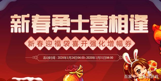 全球最大的DNF发布网论坛