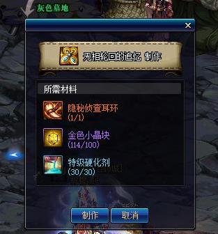 做的较好的DNF发布网