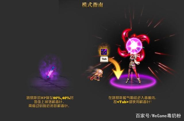 做的较好的DNF发布网 做的较好的DNF发布网