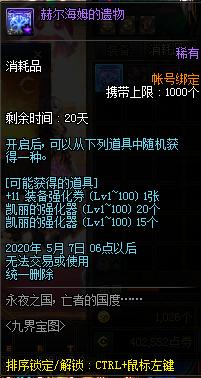 兼容win10的DNF发布网(dnf怎么兼容win10) 兼容win10的DNF发布网(dnf怎么兼容win10)