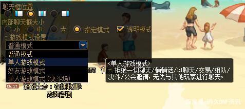 像DNF发布网 像DNF发布网