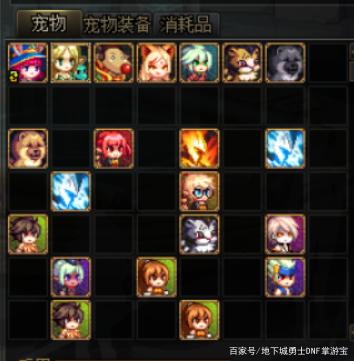 像DNF发布网 像DNF发布网