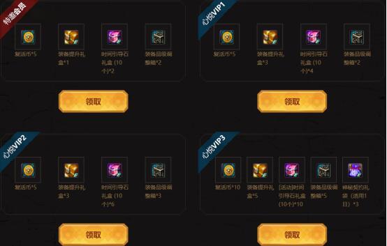 免费DNF发布网发布网