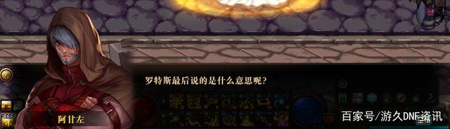 公平的DNF发布网 公平的DNF发布网