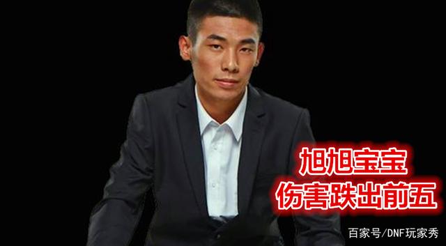 做DNF发布网有钱赚吗